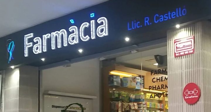 Farmàcia Castelló Cugat, Tossa de Mar